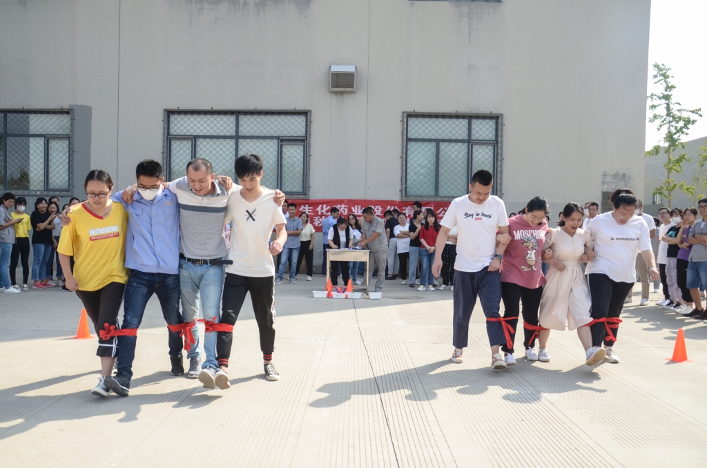 喜迎国庆 工会举行职工意见意义体育接力赛